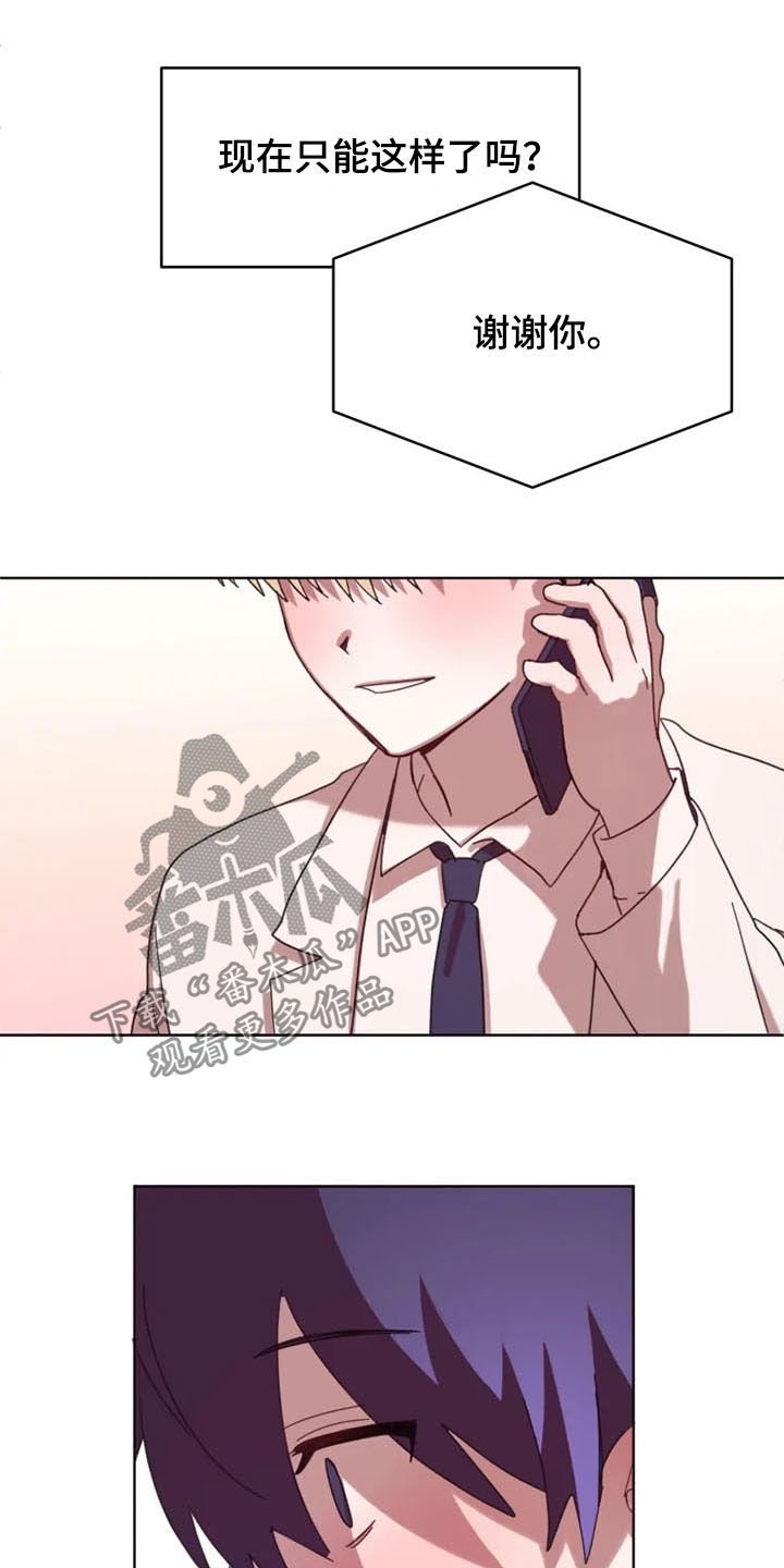 第34章：心酸