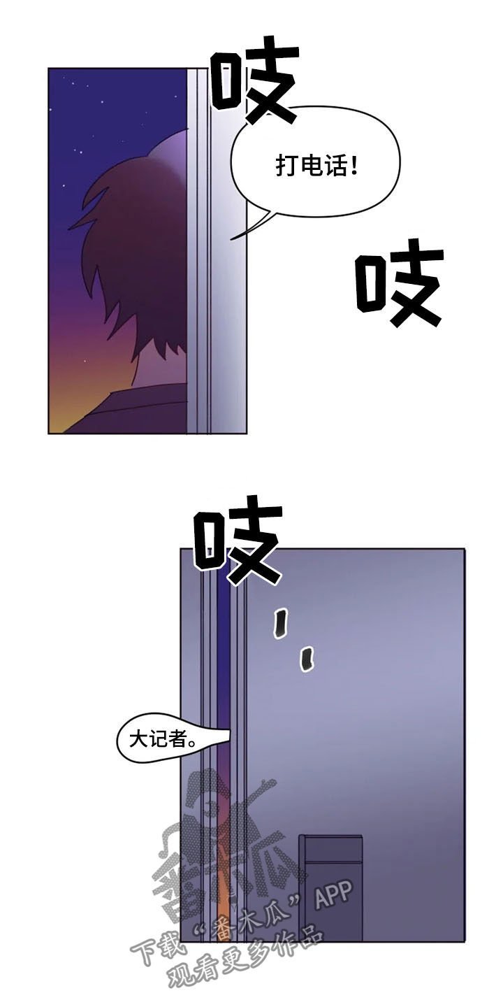 第34章：心酸