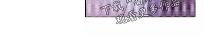 第36章：全都怪你