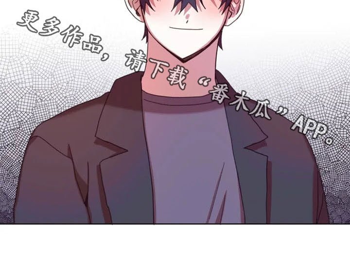 第36章：全都怪你