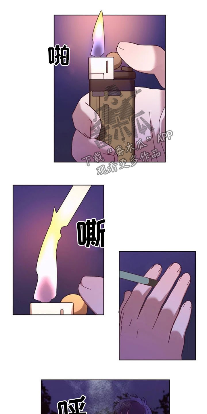 第38章：大记者