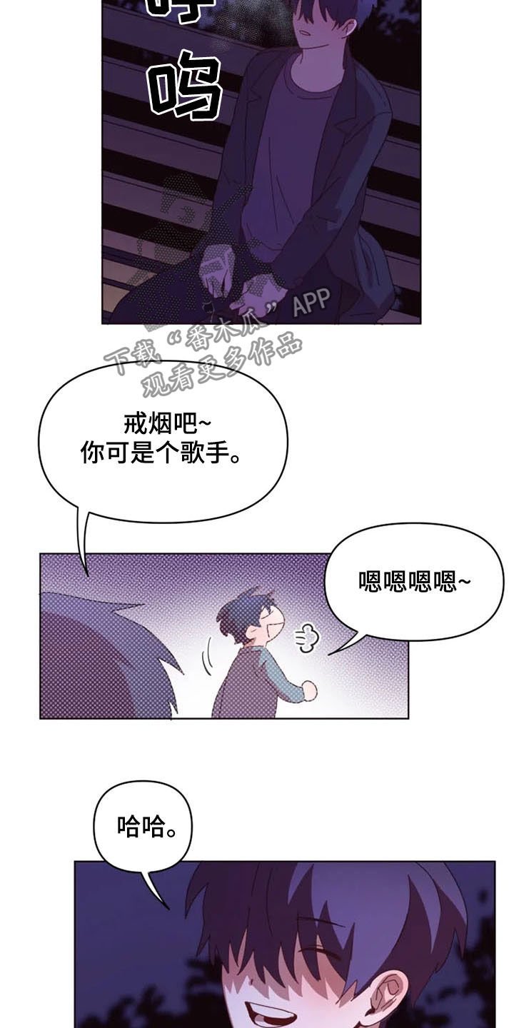 第38章：大记者
