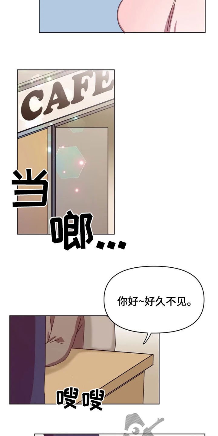 第38章：大记者