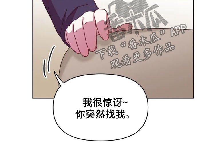 第38章：大记者