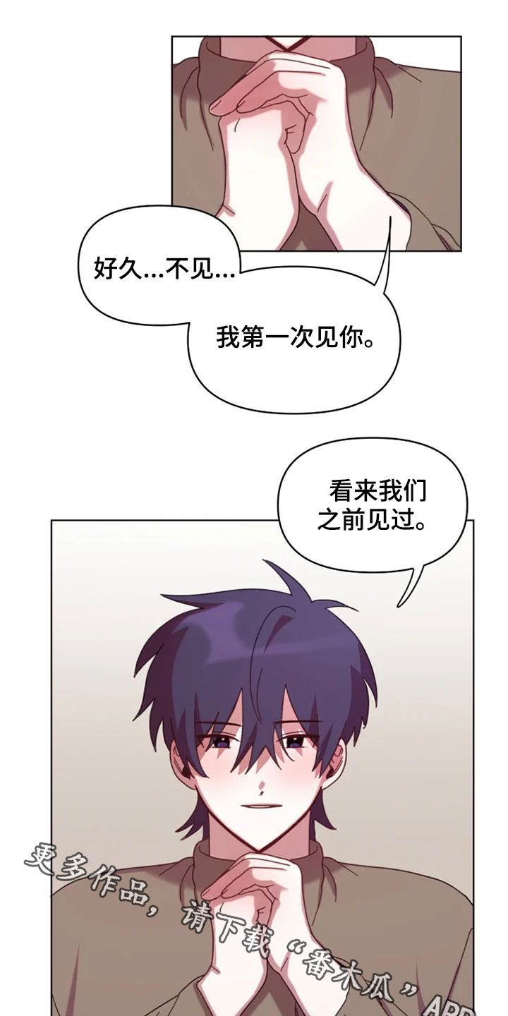 第38章：大记者