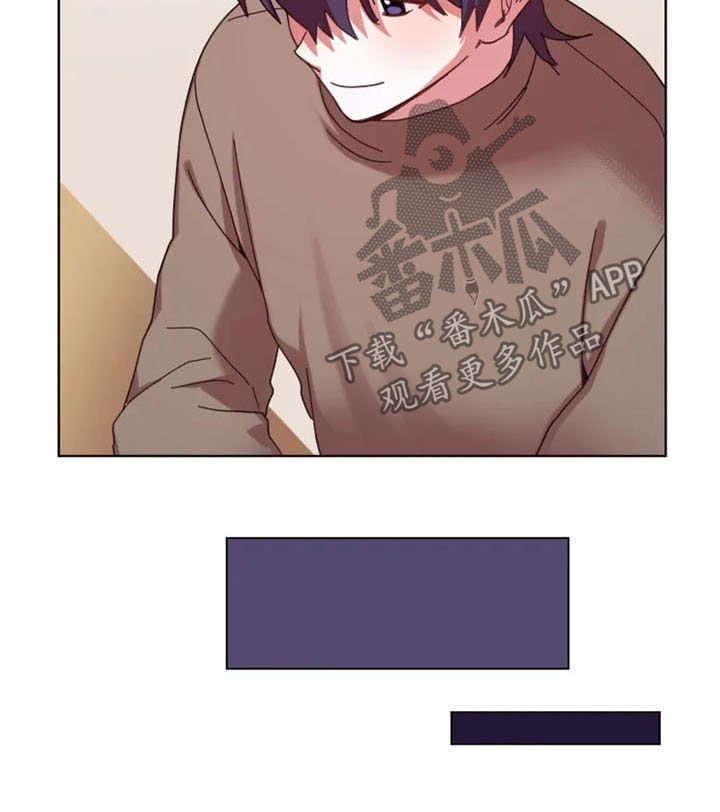 第39章：爆料