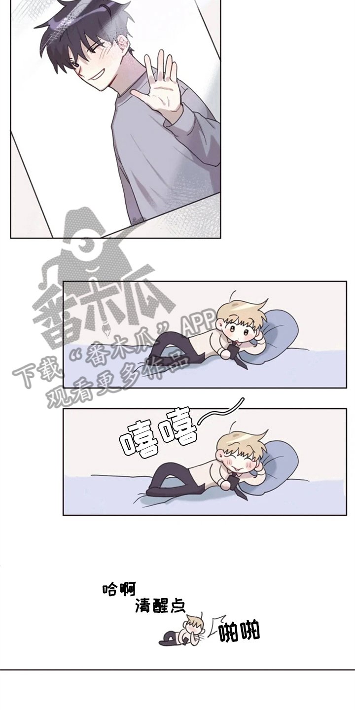 第5章：噩梦