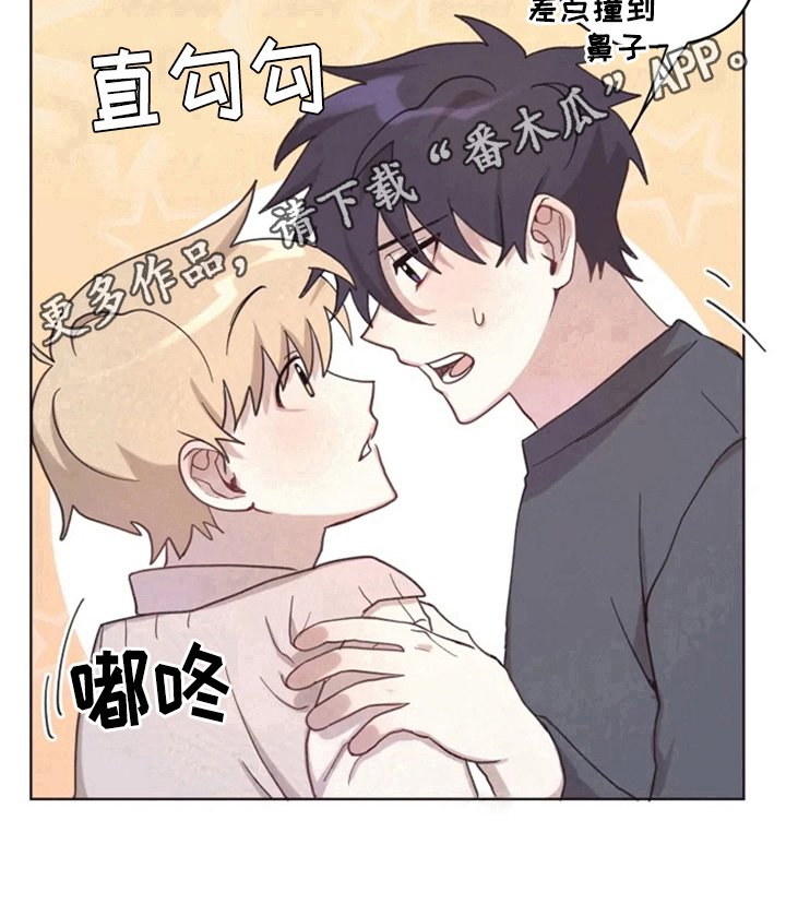 第9章：从发型开始