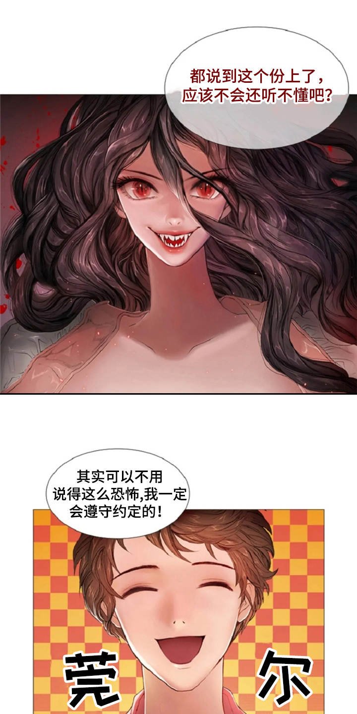 第10章：画像