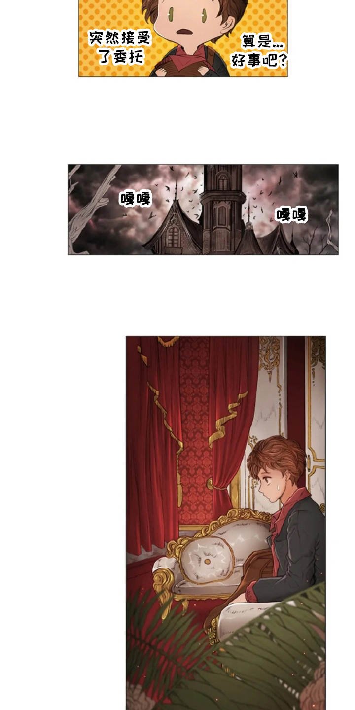 第10章：画像
