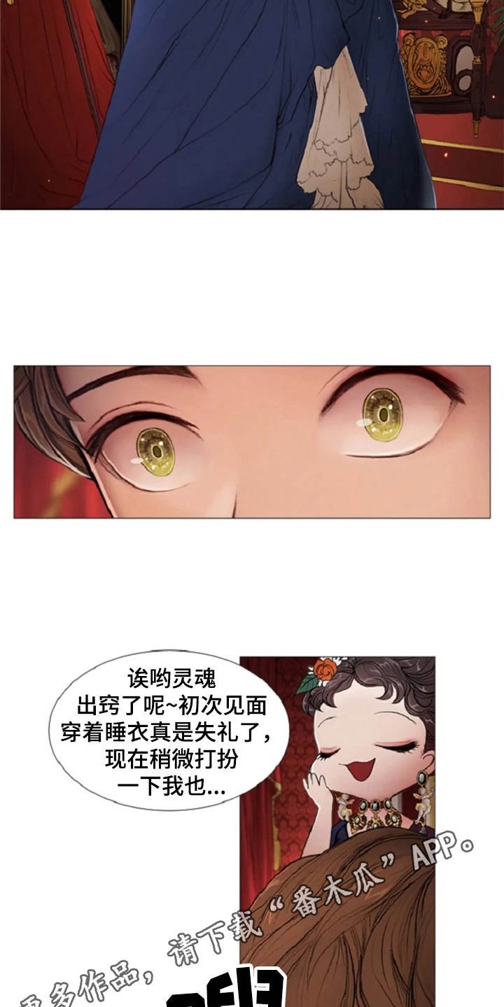 第10章：画像