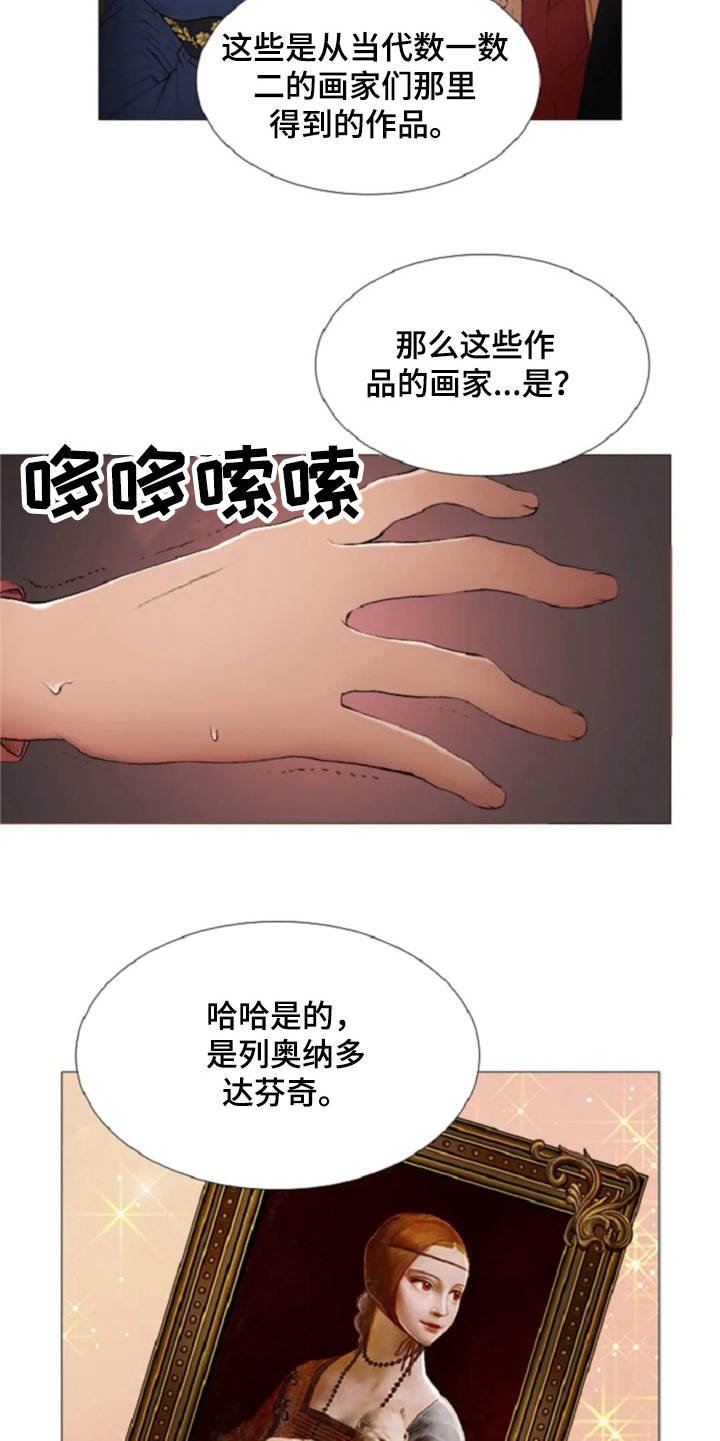 第10章：画像