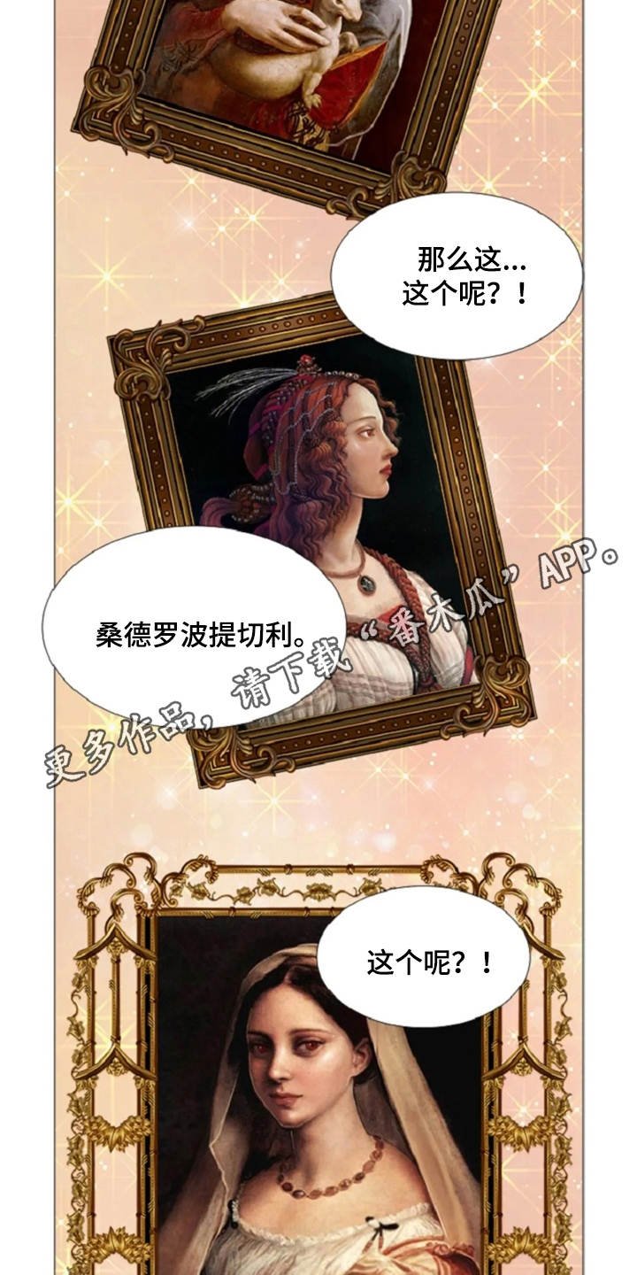 第10章：画像