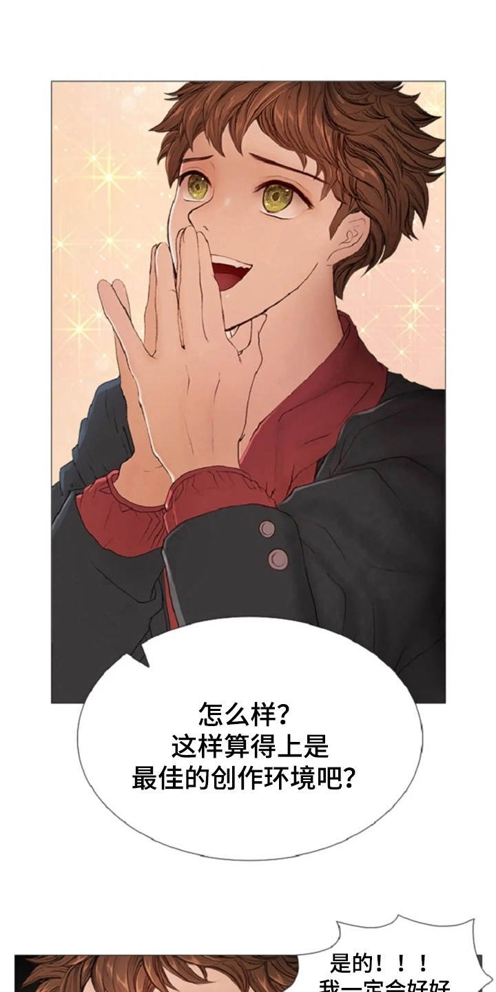 第10章：画像