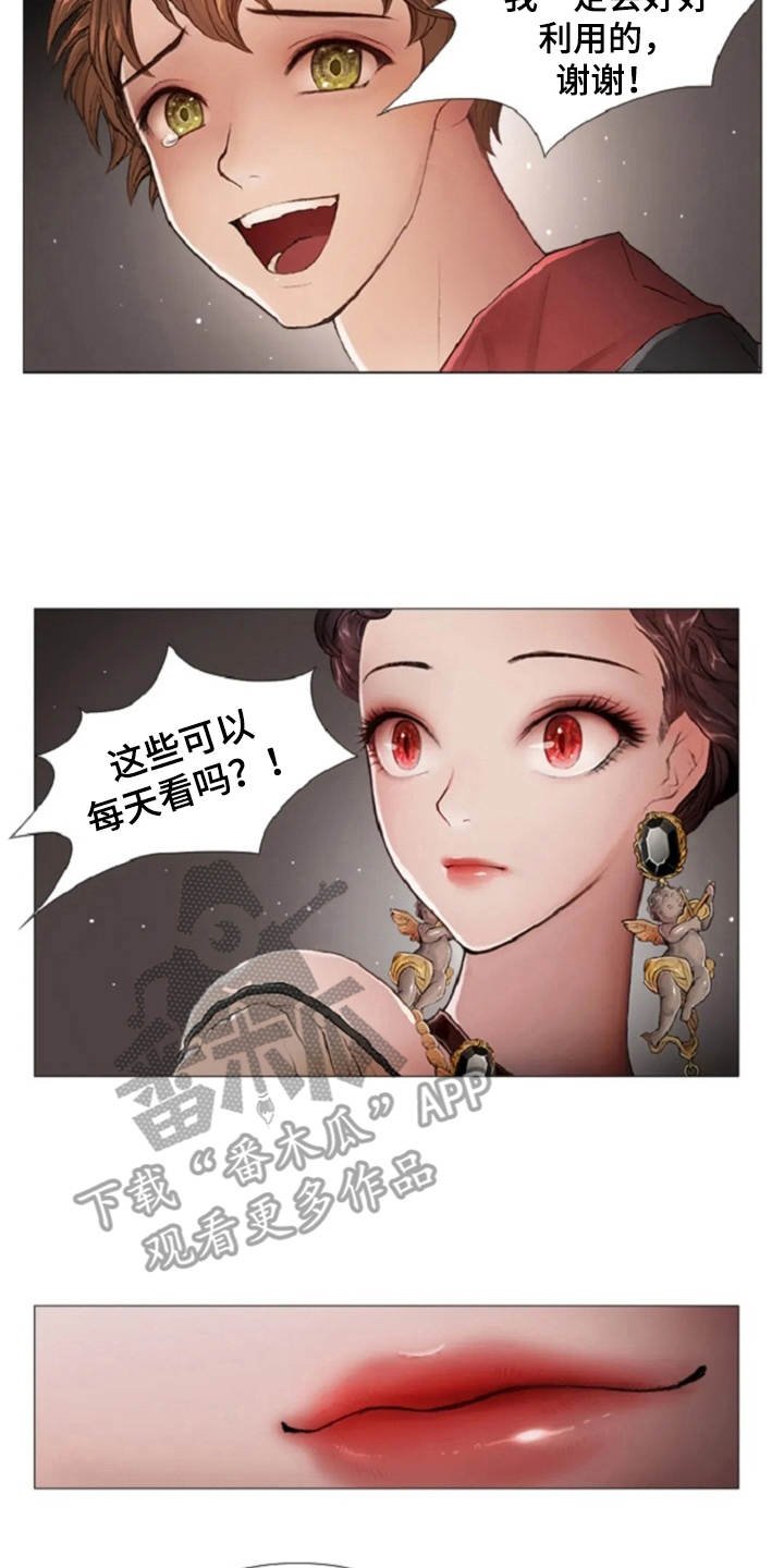 第10章：画像