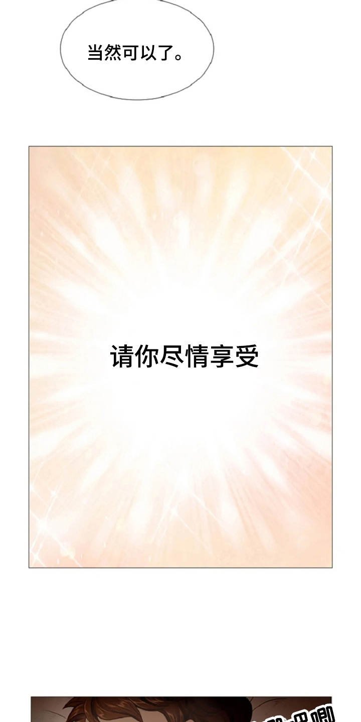 第10章：画像