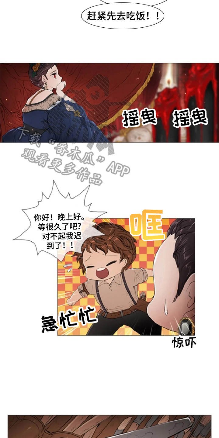 第10章：画像