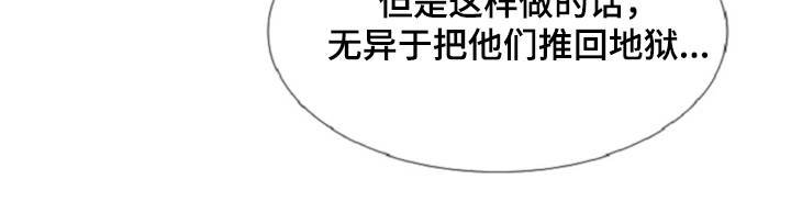 第11章：期待与好奇