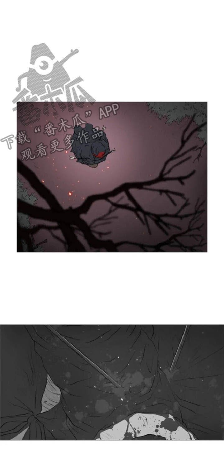 第14章：动乱