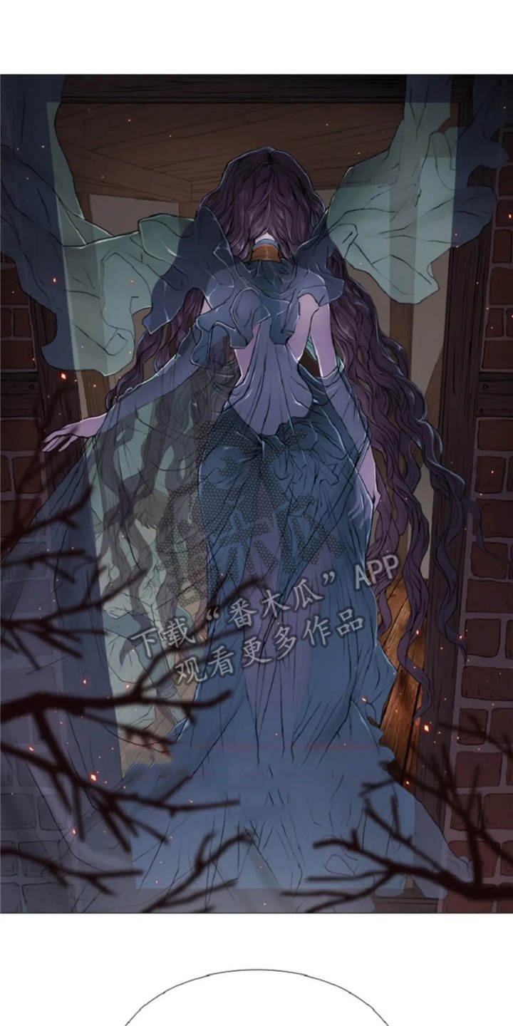 第15章：无可奈何