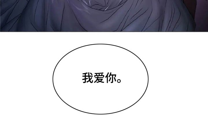 第15章：无可奈何