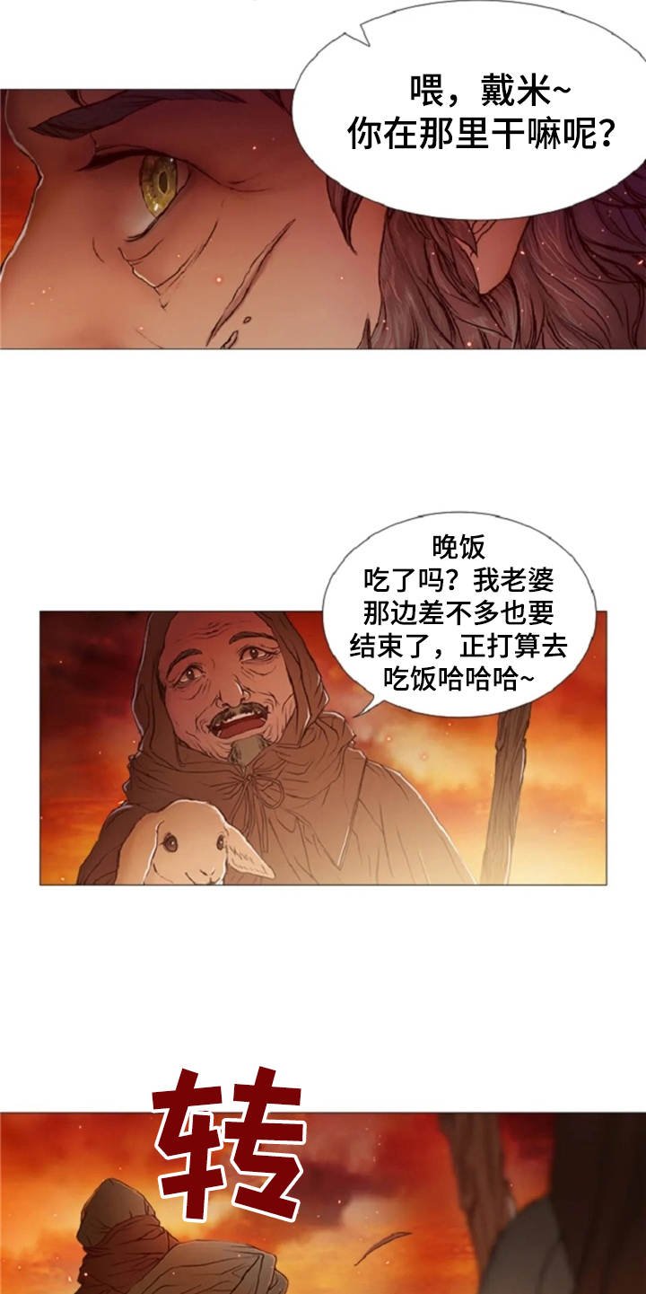 第18章：故事