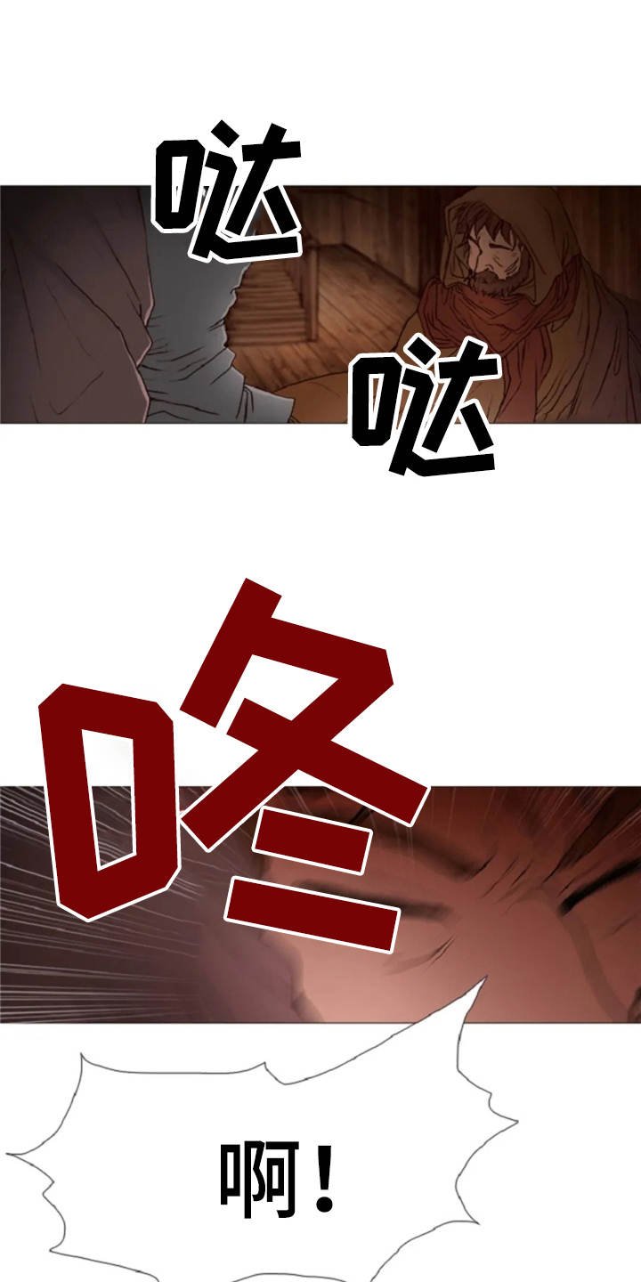 第18章：故事