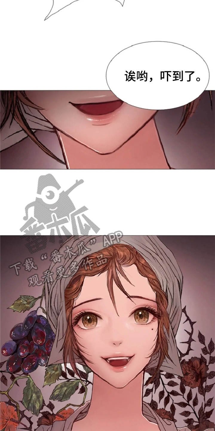 第18章：故事