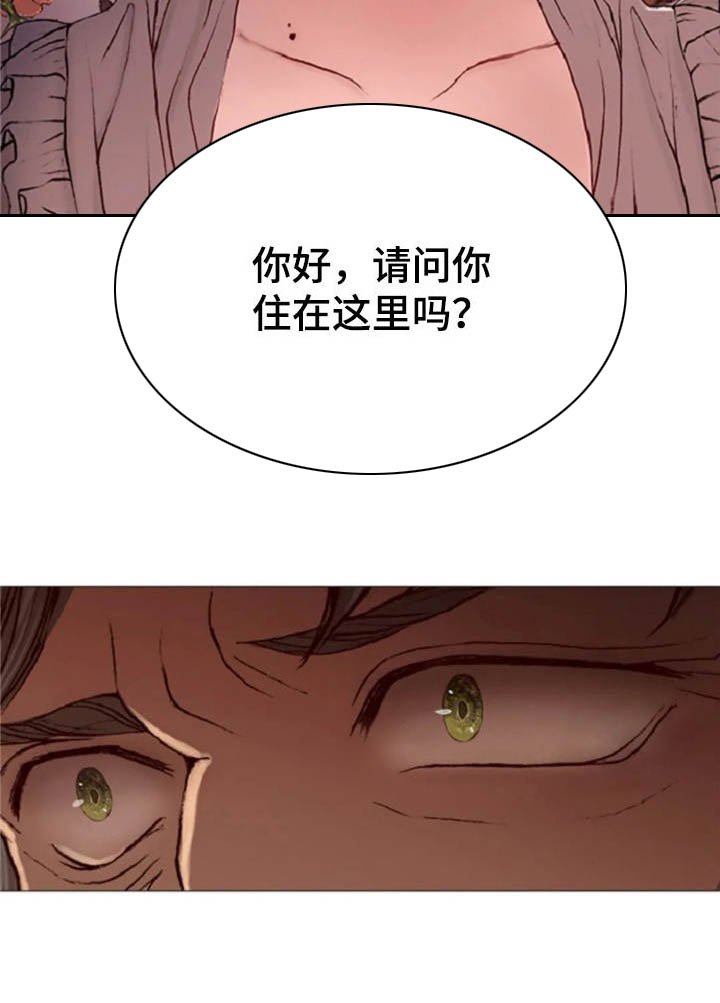 第18章：故事
