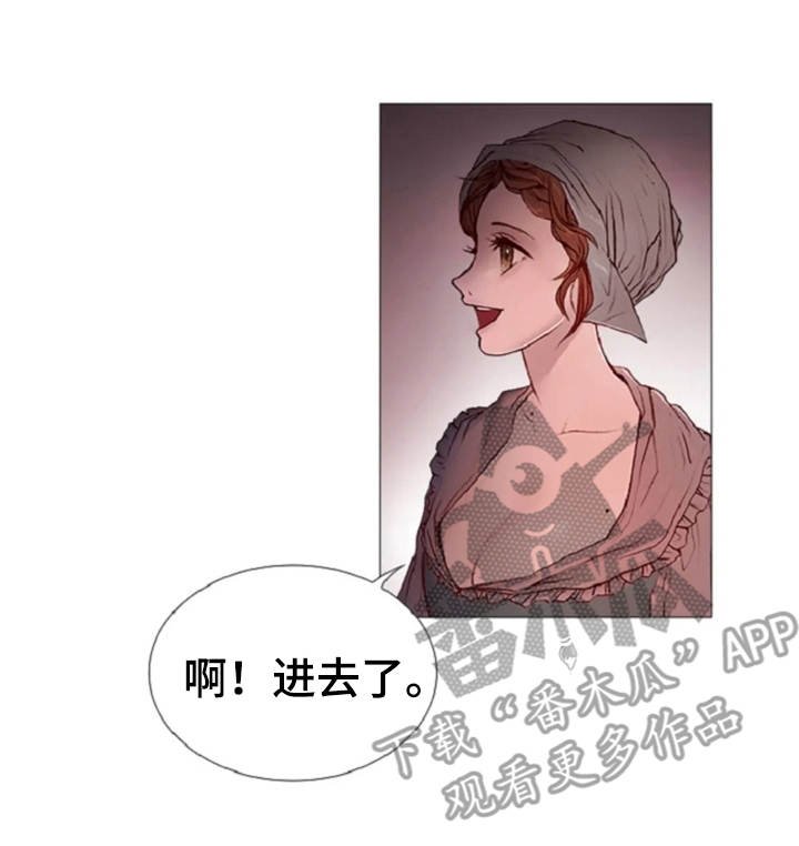 第18章：故事
