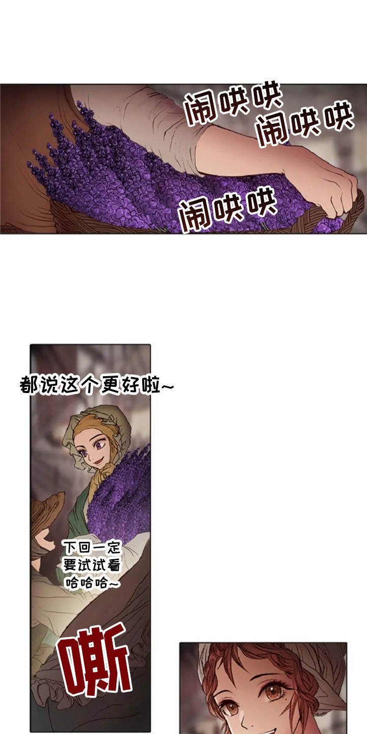 第20章：任务繁重