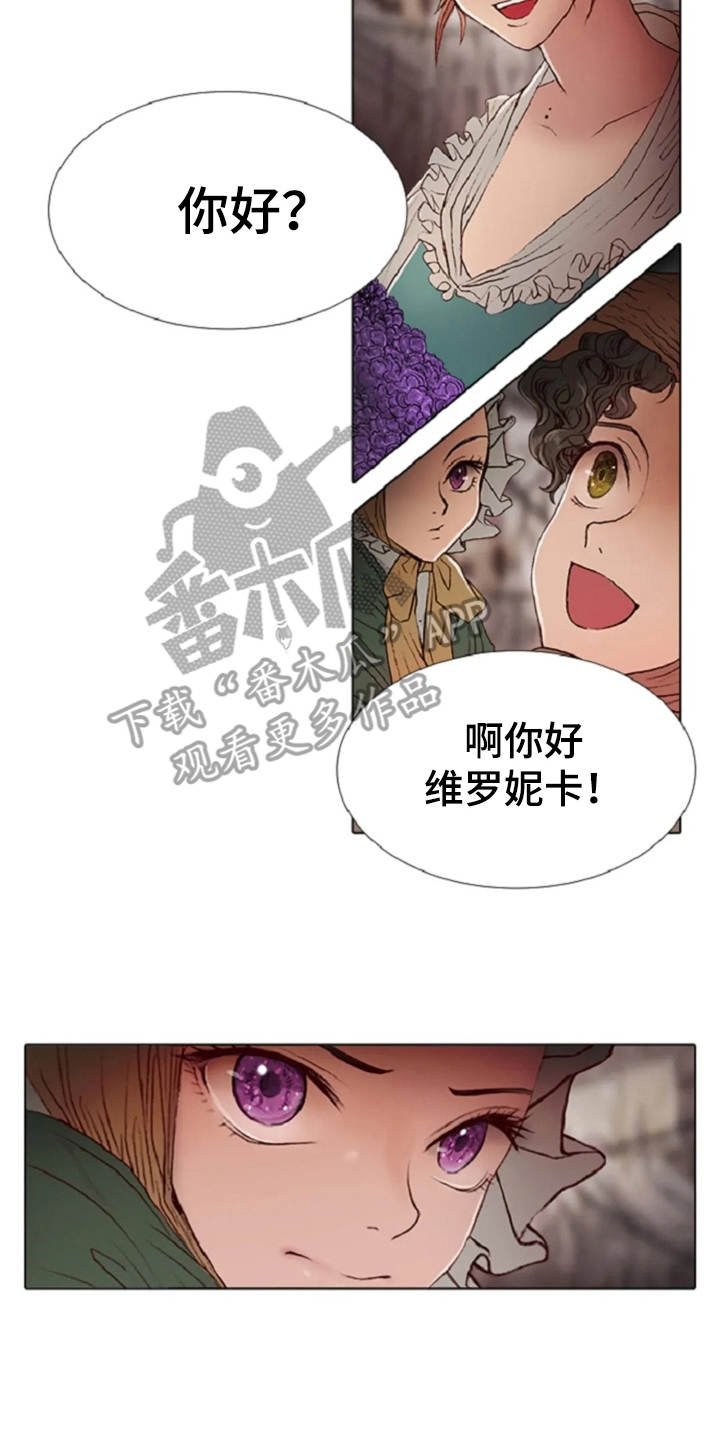 第20章：任务繁重