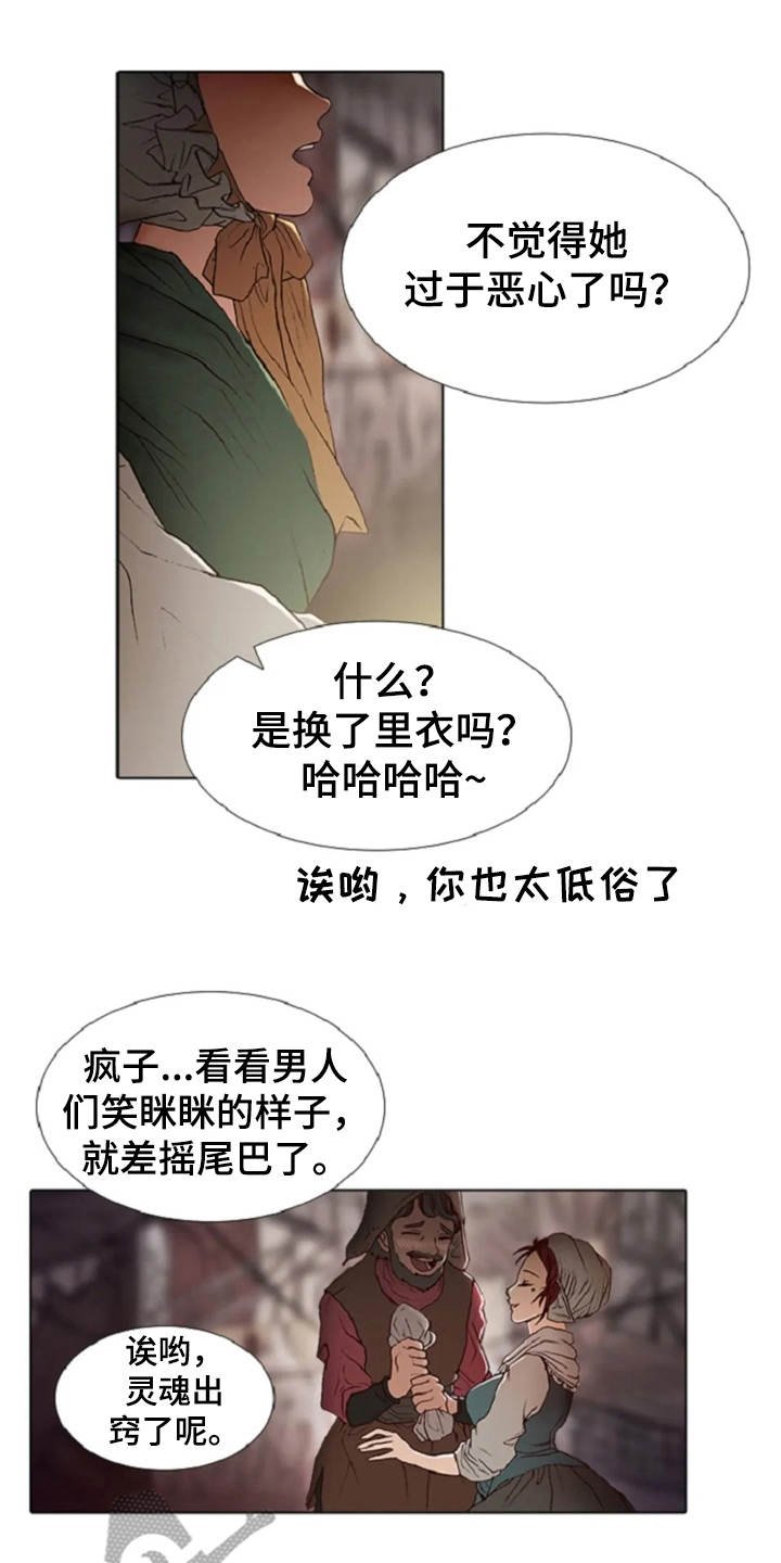 第20章：任务繁重