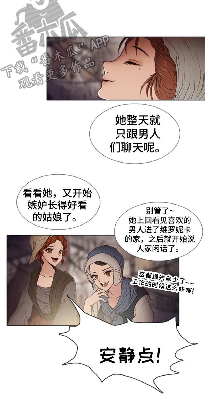第20章：任务繁重