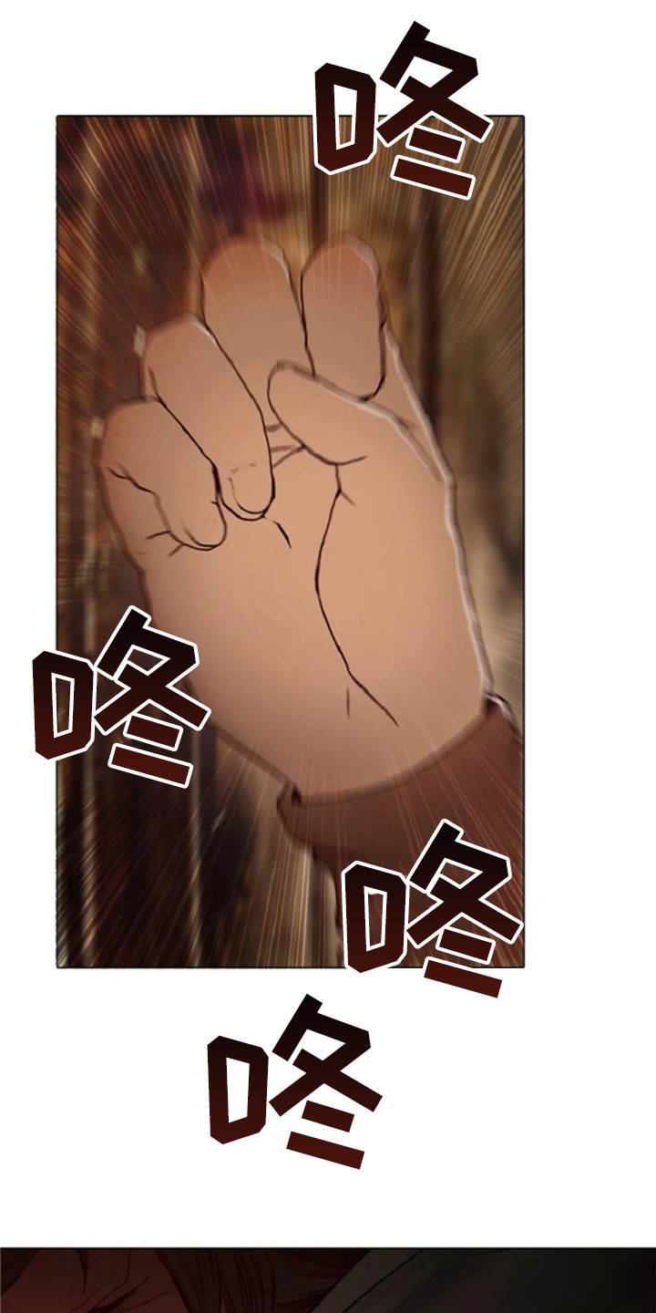 第20章：任务繁重