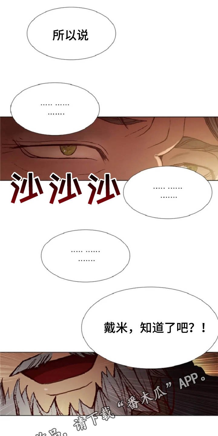 第20章：任务繁重