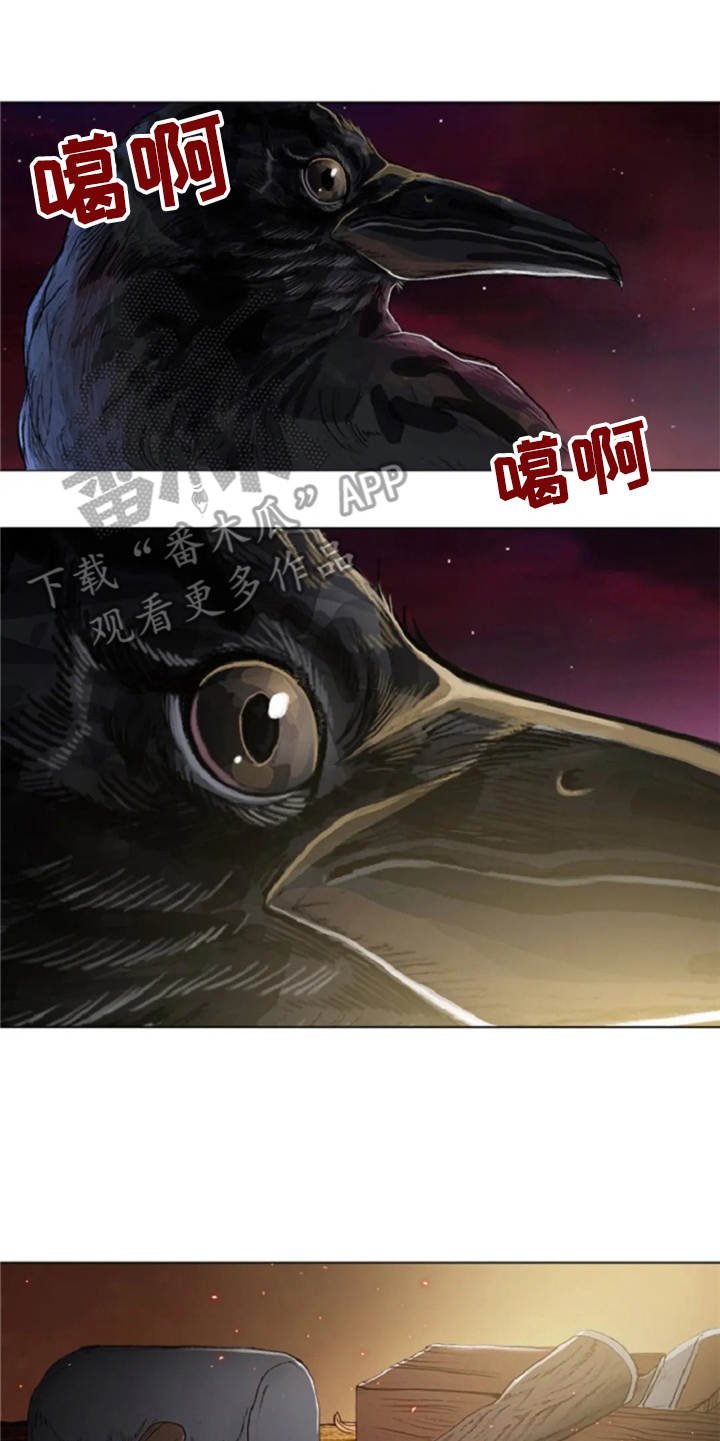 第20章：任务繁重
