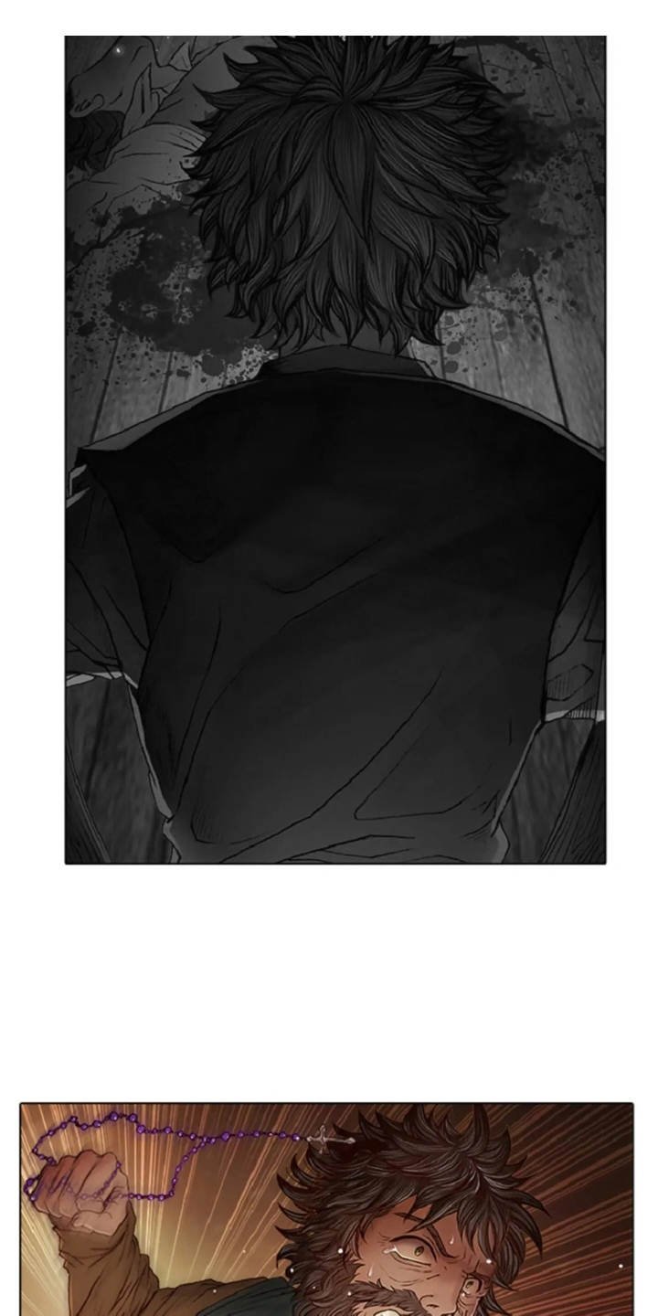 第21章：误解