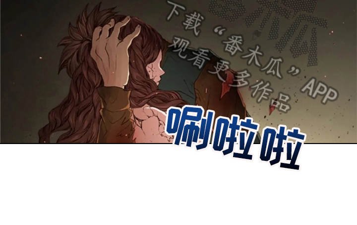 第22章：恶魔