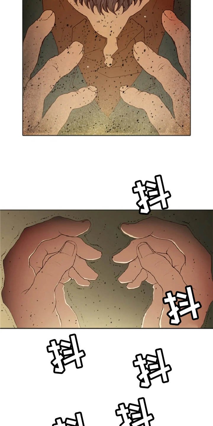 第22章：恶魔