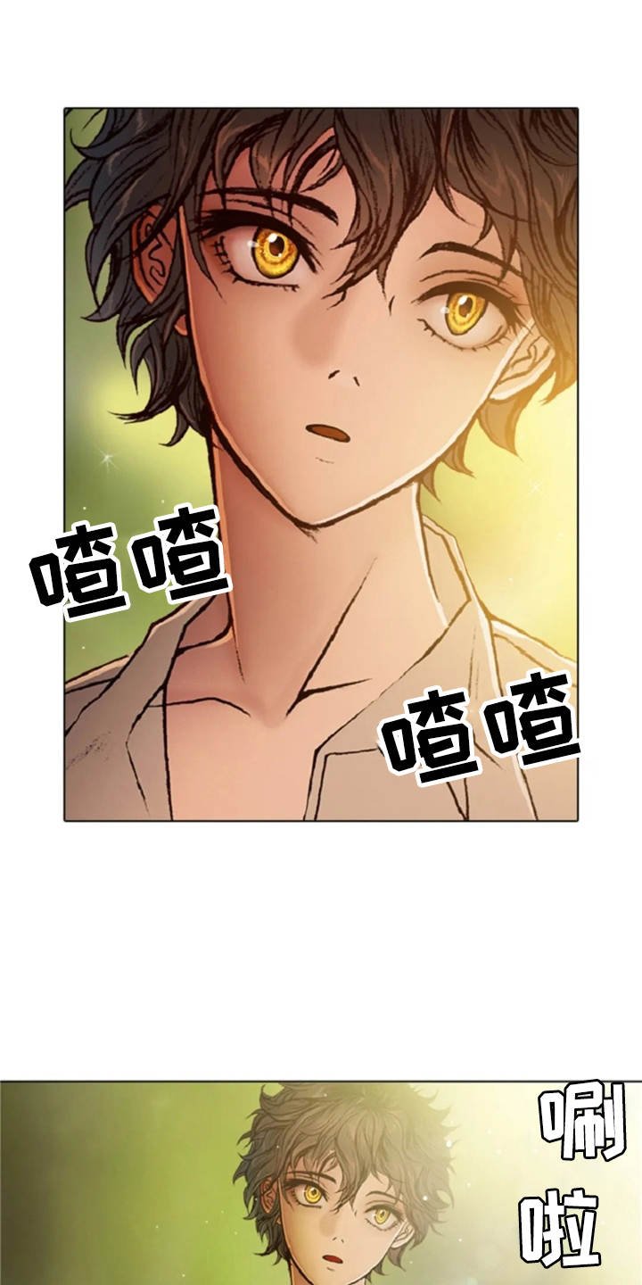 第24章：打趣