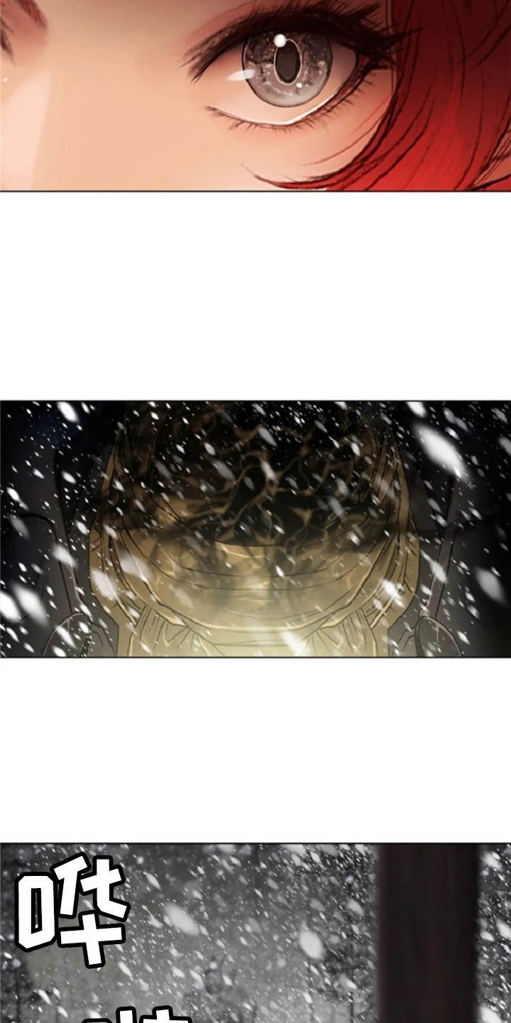 第25章：魔女的约定