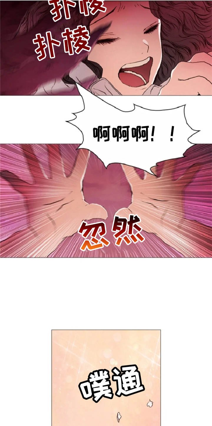 第27章：天使