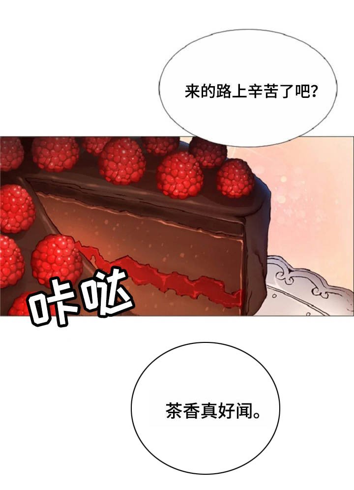 第29章：香味