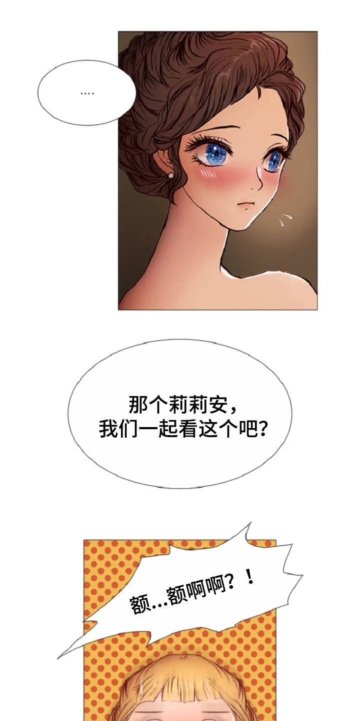第30章：练习