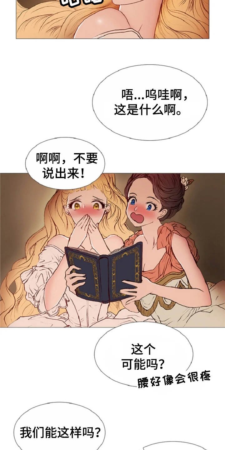 第30章：练习