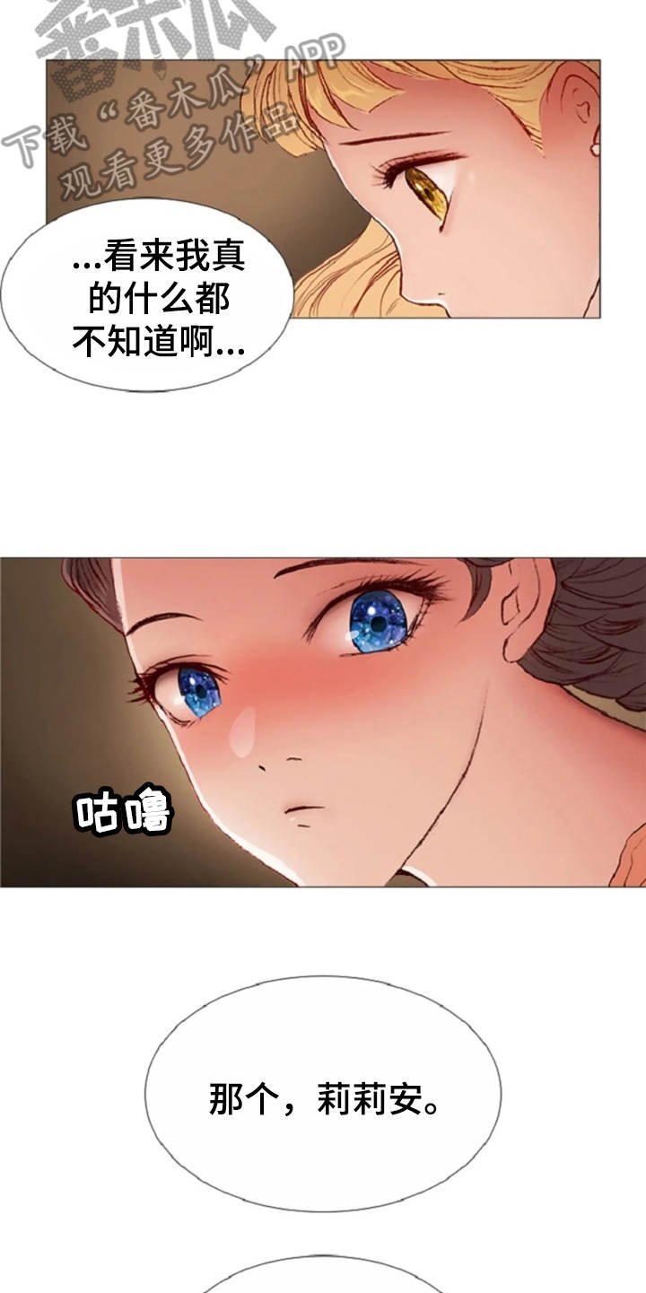第30章：练习
