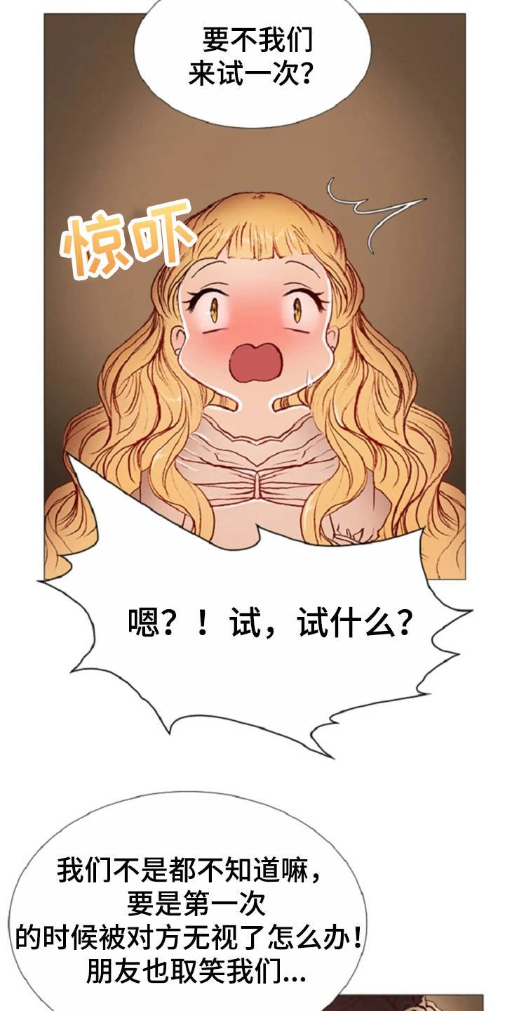 第30章：练习