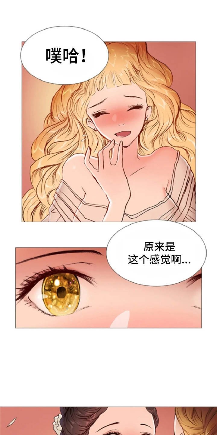 第30章：练习
