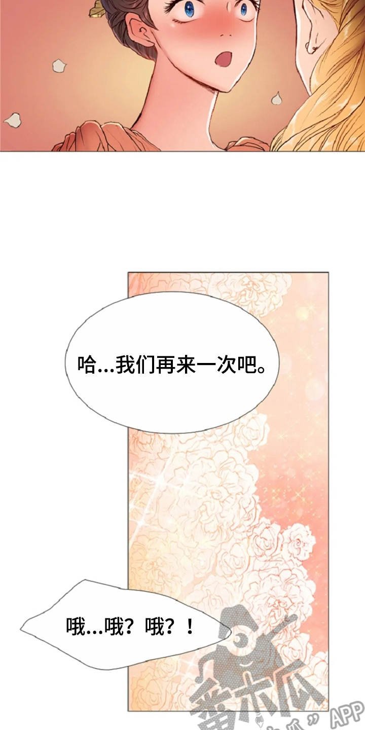 第30章：练习